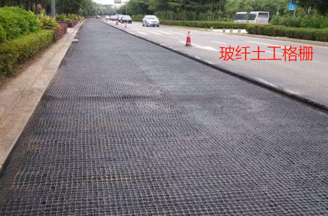 茂隆玻纤土工格栅价格贵吗?质量怎么样?  第1张