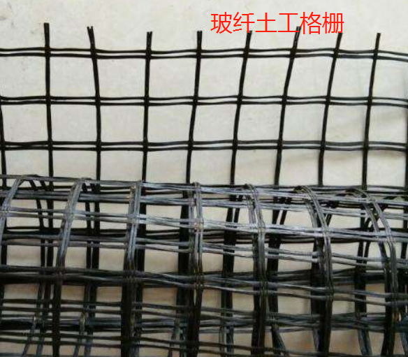 玻纤土工格栅的防止开裂的性能怎么样？